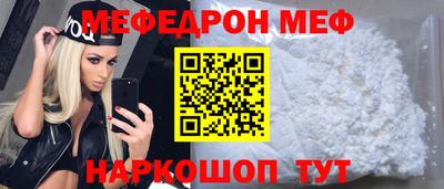 прущие крисы Ликино-Дулёво