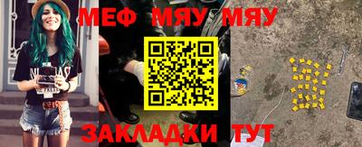прущие крисы Ликино-Дулёво