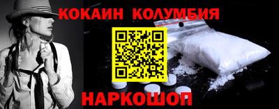 прущие крисы Ликино-Дулёво