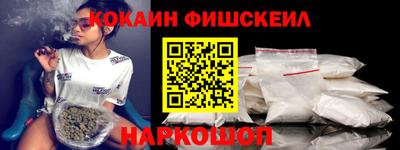 герыч Лесосибирск