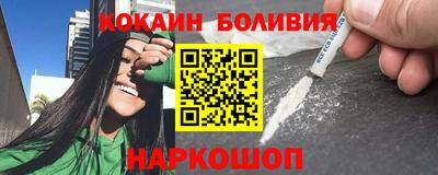 герыч Лесосибирск