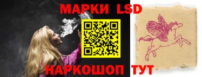 герыч Лесосибирск