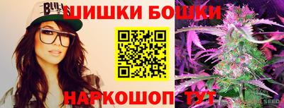 прущие крисы Ликино-Дулёво