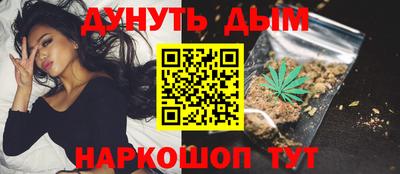 прущие крисы Ликино-Дулёво