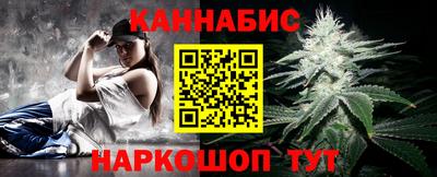 прущие крисы Ликино-Дулёво