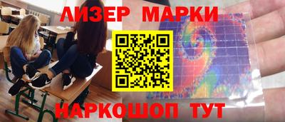 прущие крисы Ликино-Дулёво