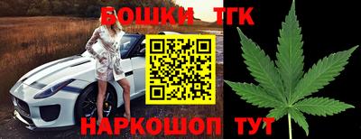 прущие крисы Ликино-Дулёво