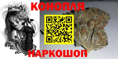 герыч Лесосибирск