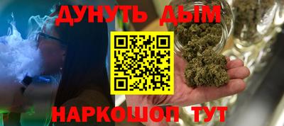 герыч Лесосибирск