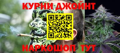прущие крисы Ликино-Дулёво