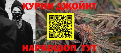 прущие крисы Ликино-Дулёво