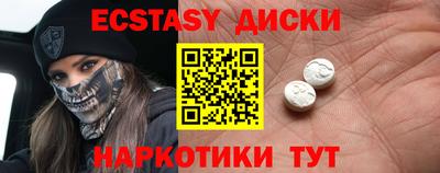 герыч Лесосибирск