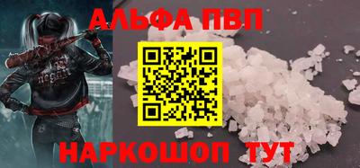 герыч Лесосибирск