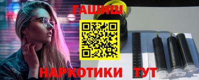прущие крисы Ликино-Дулёво