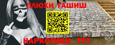 герыч Лесосибирск