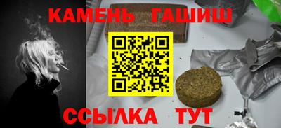 mdma Ливны