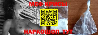герыч Лесосибирск